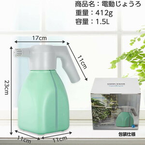 yz d 傤 USB[d  Xv[ ~Ȃ d傤 dCEH[^[Xv[ dXv[ IV e 1.L  |E _UzE ԁE|