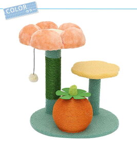 Lbg^[ ^ u^ L^[ ~j 48cm ^ ܂Ƃ W] ` t[ flower  L[g ^ qL VjA ^s L gݗ ݒu ȒP L ˂X ȃXy