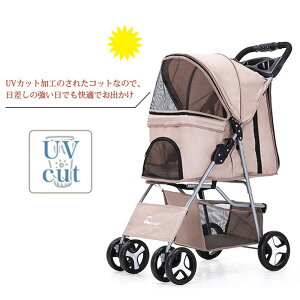 ybg J[g oM[ ybgJ[g ^b` 2way ybgJ[g 4  ^ ^ L[ oXPbg ybgoM[ hbOJ[g ybgp ܂肽 hbO L Xgbp[t 4