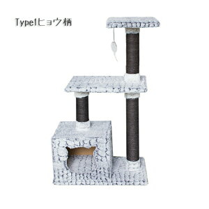 芴Q |ɂ Lbg^[ u ܂Ƃ  |[ 85/88cm ^ єɂ |₷ W]  qL VjA p ^s L gݗ ȒP qE 