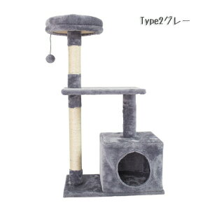 芴Q |ɂ Lbg^[ u ܂Ƃ  |[ 85/88cm ^ єɂ |₷ W]  qL VjA p ^s L gݗ ȒP qE 