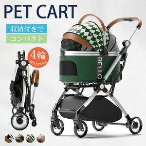 ybg J[g oM[ ybgJ[g ^b` 2way ybgJ[g 4  ^ ^ L[ oXPbg ybgoM[ hbOJ[g ybgp ܂肽  hbO L  Xg