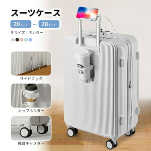 X[cP[X OJ tgI[v USB|[gt L[P[X STCY 41L @ 3`5p y e Jbvz_[ [|Pbg s Cws