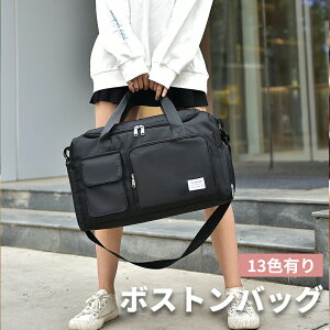 {XgobO sobO X|[cobO e y ܂肽 V[Y[ gxobO Cws WobO Y fB[X q w 