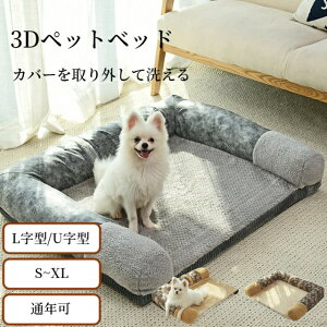 ybgxbh  ̈U 3Dxbh L^ U^ S M L XL ̂ ^ ^ ^ L I[V[Y ʔN Jo[O 􂦂 p^ 傫 Lxbh xbh ybg\t@[ 