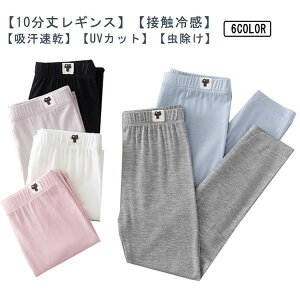 MX LbY ̎q ڐG⊴ z Ђ  Xpbc WjA t ėp UVJbg Vv u₩ X|[c Ci[ q  10