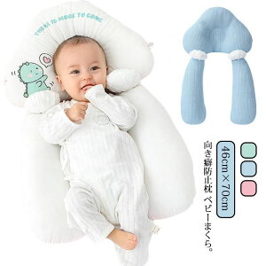 xr[܂ Ԃ  V h[ic ǖh~ ̌`ǂȂ   QԂh~ T|[g  킢 0 24 c