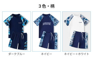 XN[ jq Zp[g j EFA  ωf  5 16 TCY 95cm 155cm Ή wZ j  j pi Vv fUC F XN[ v[obO Zbg