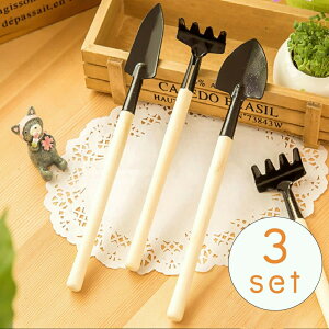 K[fjO XRbv 3Zbg nhXRbv nhVx | K[fjOc[ K[fjOZbg Vx F yH _  IV S҃Zbg |  