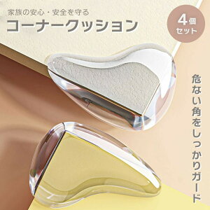 R[i[NbV Ver2[ 4Zbg R[i[K[h  NA VR S Ƌ q R[i[Jo[ R[i[ Z[teBJo[ l l^ ۃK[h NbV Ԃ h~ 