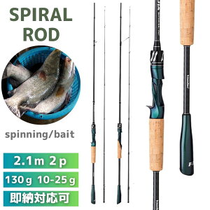 bh XpC Gh 2s[X 2.1m XsjOorxCg `k ubNoX ނ V[oX tBbVO  ނ tBbVO  ނ AEghA Cނ LXeBO l 