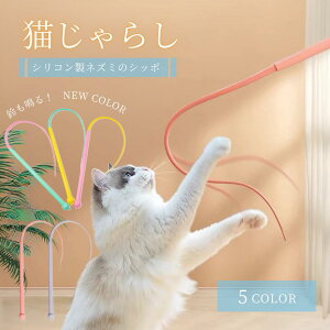 ybg pi L炵 lY~̂ S5F Lbg CAT L̂   Lp L̃XgX L̊ߋ ^sP XgXy  v[g 蕨 lC ֗ 킢 