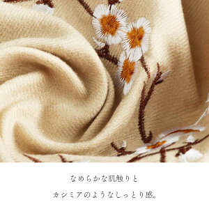 Xg[ }t[ ~̉ TXeiu fB[X 唻 H~ H ~ h Mtg v[g a 킢  _炩 JV~A^b` JV~^b`  tH[}  V