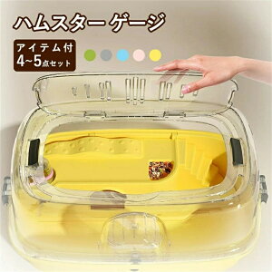 nX^[P[W P[X nX^[nEX ybgP[W AN ^Cv  ~ ܂킵 {g H ȂǊ܂߂ fUC|₷ ^т₷ ʋC g 