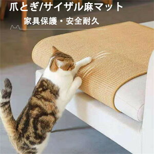 VR ܂Ƃ}bg 30*40 50*80 60*90 ~ h ybg lR ˂ L ܂Ƃ ߂Ƃ ܌ ܂Ƃh~ V[g  }bg VRf XgX Ƌی Lp ybgpi Jo[}bg