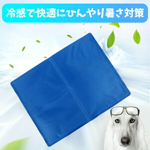 ybg Ђ}bg ybg ybg}bg ybgV[c  }bg 􂦂ybgV[c ybg̑̉ቺ p}bg ΍ ėp WF}bg h  ۂƐ􂦂 GR 