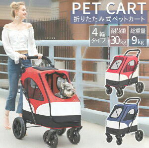 yω׏d30KGzybgJ[g ybgoM[ ^p ܂肽ݎ ^  ^ L[J[g l p Lp hbOJ[g-^oM[ LX^[  L Č gݗĊȒP p