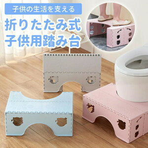 gCݑ q 肽  ݑ 肽 LbYXebv  qǂp Xebv ܂肽ݎ Xebv ~ߕt u 񒣂 ⏕ ֍  