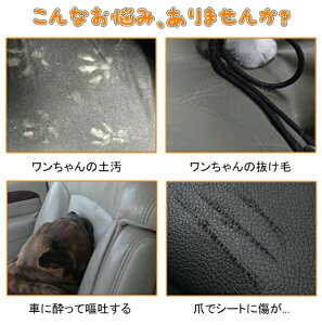  hCuV[g  V[g bV ܂ ybgp J[V[g p ybgp ybg ԗpybgV[g 㕔ȃV[g 㕔  ȒP h h~ ~ o 