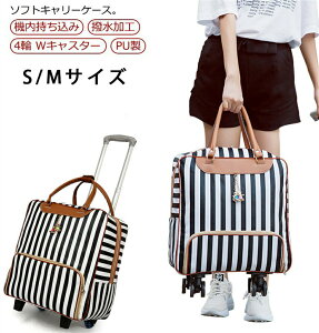 L[obO \tgL[P[X o STCY @ y 4 PU 20C` h ċx X[cP[X e \tgL[ rWlX H WLX^[ tx Ax  C