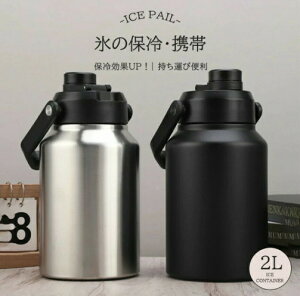 Lvp eʕXACXRei 2L EH[^[WO ^ Lvp X  ^N ۗ e ^fM L ACXy[ Lv ^ BBQ AEghA O₽