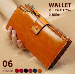 z fB[X Y d  TCt  킢  l y  j jZbNX v[g z {v ܂ lt@Xi[ v U[ J[h 