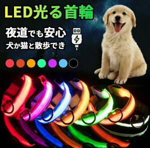   L  led   ɂȂ 킢 USB[d y  S ^ ^ ^ ^ q qL ybg Vv h h pi  _炩 LL 
