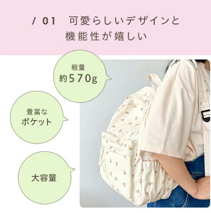 bN bNTbN ԕ fB[X ̎q y e ԕ q qbNTbN LbY LbYbN XN[obO w ʉobO  K sNjbN s AE