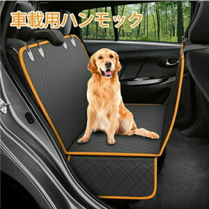 �y�b�g�p�h���C�u�V�[�g �y�b�g�p �h���C�u�V�[�g �J�[�V�[�g �V�[�g�J�o�[ �㕔���ȗp �y�b�g���S�x���g�t�� ���t���ȒP �h�� ����h�~ ����~�� ����� ���^�� �y������ �S�Ԏ� �S�� ��