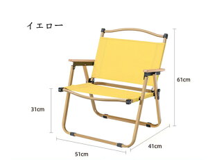 AEghA`FAu2rZbgvy ܂肽 tH[fBO`FA LsO`FA ܂݈֎q ȒPg [`FA ω׏d140kg AEghApi [obNt Lv ֎q 