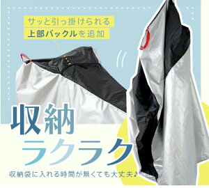 ]ԃJo[ h  oCNJo[ TCNJo[ UVJbg  OJbg h h hojɂ [ܕt