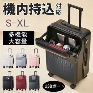 X[cP[X L[P[X @ tgI[v S M L 23 34 y É 킢 USB|[gt OJ L[obO t@Xi[  TSAbN lC 킢n[