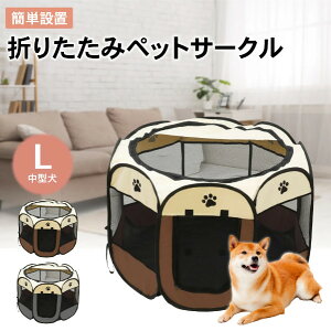 yLTCYz ybgT[N ybg P[W ܂肽 L114×58cm ܂肽݃ybgT[N bV T[N Q[W ybgpT[N ybgpP[W Op p ^ ^ L ˂