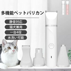 4NI1 ybg oJ ybgp 40dbᑛ IPX7h ܂₷ usb[d  L     p oJ R[hX y U vdl  L  ybg oJ p LΉ 