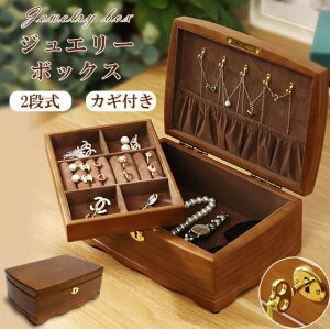 ANZT[P[X WG[{bNX ؐ AeB[N WG[P[X ANZT[{bNX e t ANZT[ WG[ [  RpNg  w 