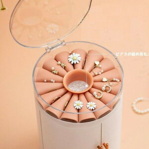 ANZT[P[X WG[{bNX ANZT[ ^[^  N[[bg bh zCg 5i e  킢  Vv [