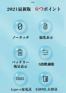 \[vfBXyT[  A [d Ǌ| A^Cv nh\[vfBXyT[ 1200mAhdr 3iK 450mle LEDfBXvC xm hdl ʑ/gC/Lb`