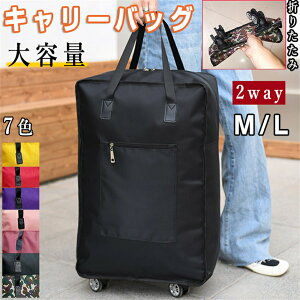 L[obO LX^[t L[P[X X[cP[X ܂肽 ȃXy[X e s Cws @ VbsOJ[g VbsOL[ J[g 2way LX^[