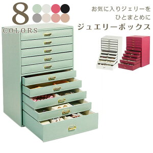 WG[{bNX ؐ e 10i[ WG[P[X ANZT[{bNX ANZT[ [ WG[ WG[P[X lbNX