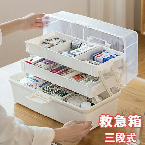 ~}  Oi ܂肽݉\   e @\[P[X [{bN }u ƒp ԍڗp [ t y RpNg gѕ֗   zCg u