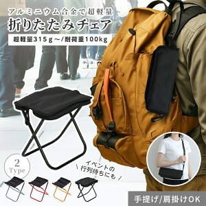 ܂肽݈֎q ܂݃`FA [ܕt y Hsv RpNg AEghA Lv O ܂肽݃`FA AEghA`FA Lv֎q ȒP[ ^ gїp֎q ֎q CX