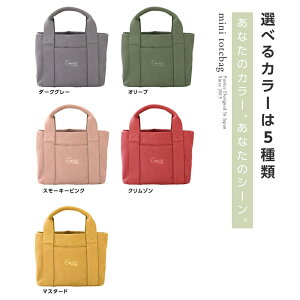 ~j g[gobO fB[X g[gobO LoX 3d؂ ~jg[g d؂[}`e ɕ֗ő喞 LoX~jg[gobO }U[YobO }}obO `