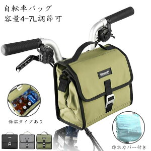 ]ԃobO tgobO ۗ ۉ 킢 oCNobO JS obN 4~7L e nho[obO h  Rh~ [hoCN hJo[t O[ ubN  ȒP t