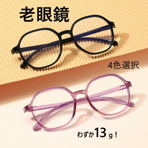 ܂ݘVዾ ӂ˖h~ t@bV 킭 Fh~ Vዾ j^ jp ߂ PCዾ [fBO Vǂ gт er  ʋ d gݍ킹 