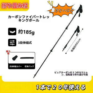 185G  ܂肽 y J[{t@Co[XebL  킢    yʐ܂肽ݏ OiLk XebLjp܂肽݃XebL pi p ܂