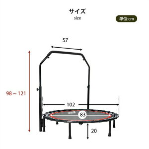 S _CGbg N g| ⏕肷t ω׏d110kg 102cm ܂肽  GNTTCY tBbglX ^  ƒp qp lp L_f^ bh Red