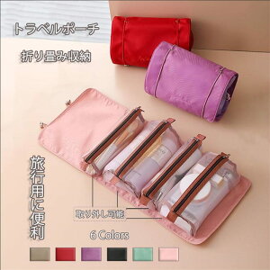 [RX|[` σ|[` gx|[` obOCobO CN|[` ݂艺 d؂ ϕi  p  [ s gx |[` ObY 4in1 Zbg 킢 傫 