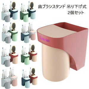 uVX^h ݂艺 }Olbg uVRbv uVz_[ RbvX^h uV ͂Ԃ炵 ʏ [ Ǌ| z duV Jbv X^h Ch~ h