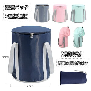 ꕔ[ oPc tbgoX ^C ܂肽 W ۉ  ₦ g ӂ͂ ܂ obO RpNg fB[voPbg ȈՃoPc Lv e [ܕt s