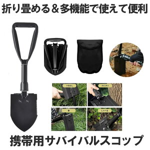 ŷЂTCYɎ[z ܂肽݃XRbv [obOt ̂ Vx ܂ |Vx ͂ K[fjO RpNg Ɨp AEghA \Lv Lv 